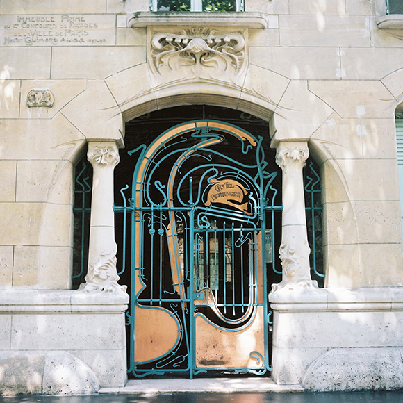 Castel Beranger